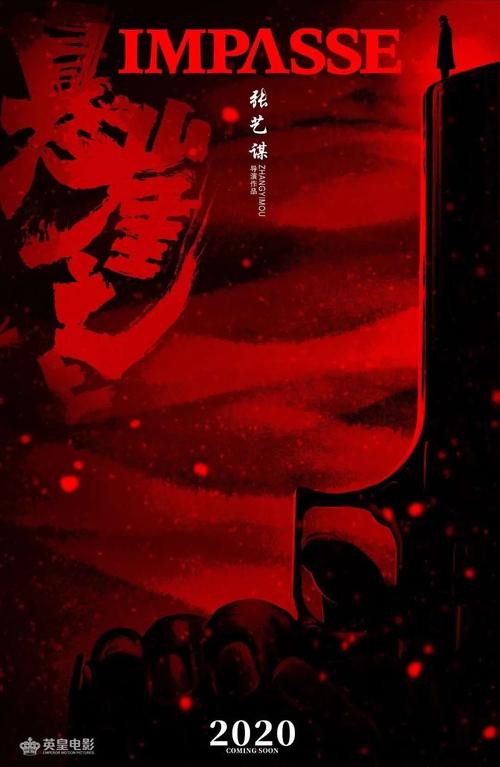 房产证和不动产证合一时间
